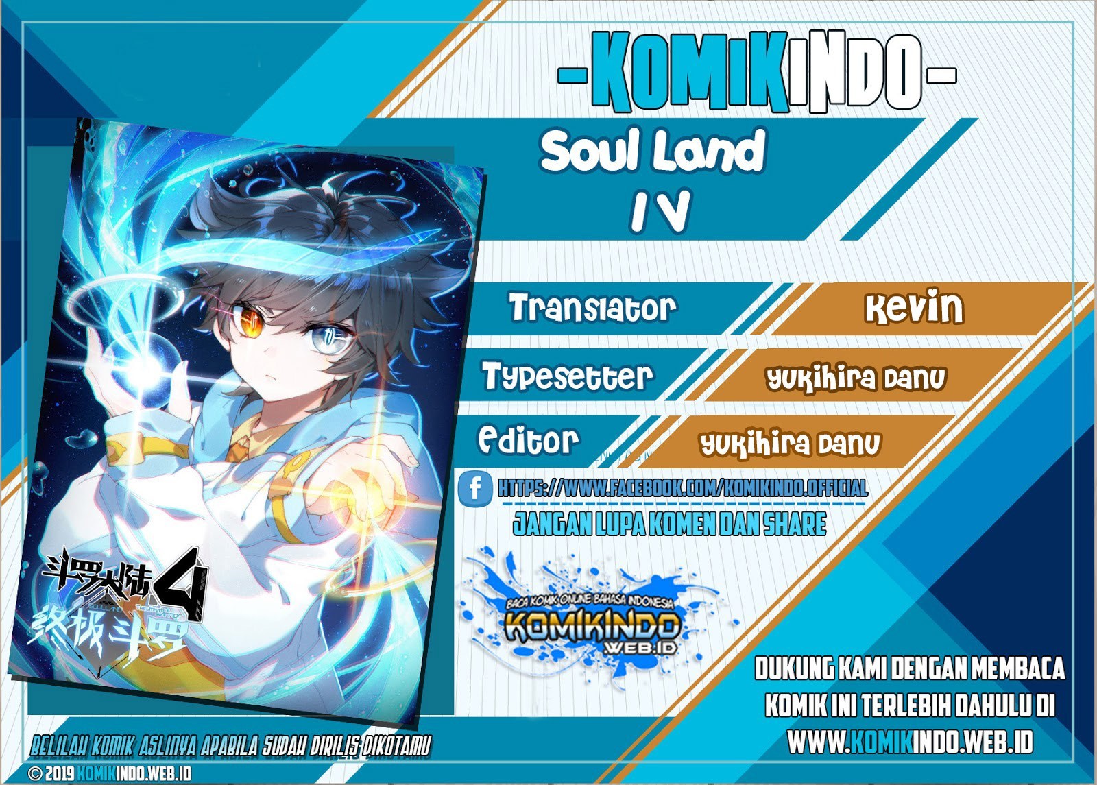 Soul Land IV – The Ultimate Combat Chapter 14.5 Gambar 1
