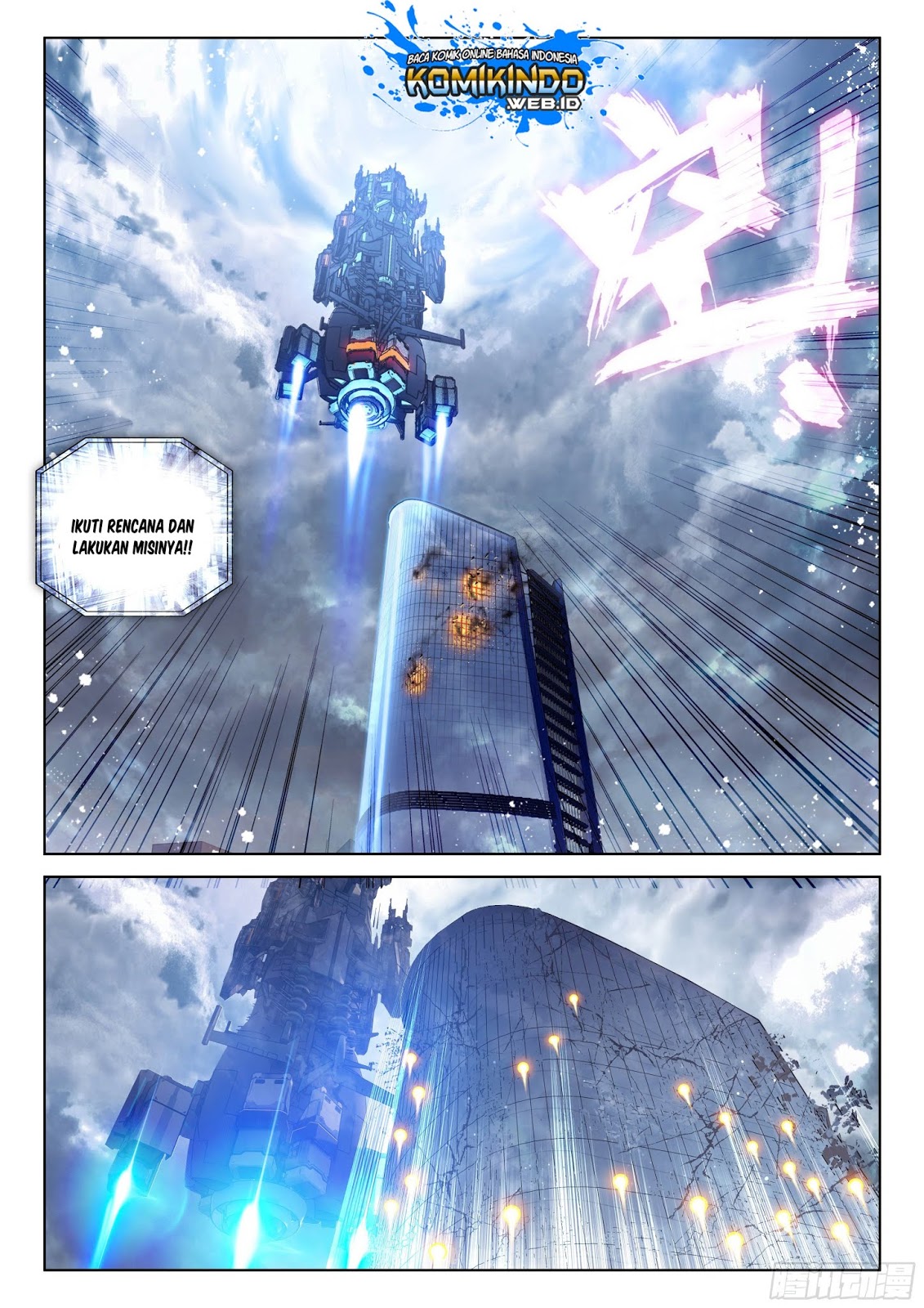 Soul Land IV – The Ultimate Combat Chapter 27 Gambar 12