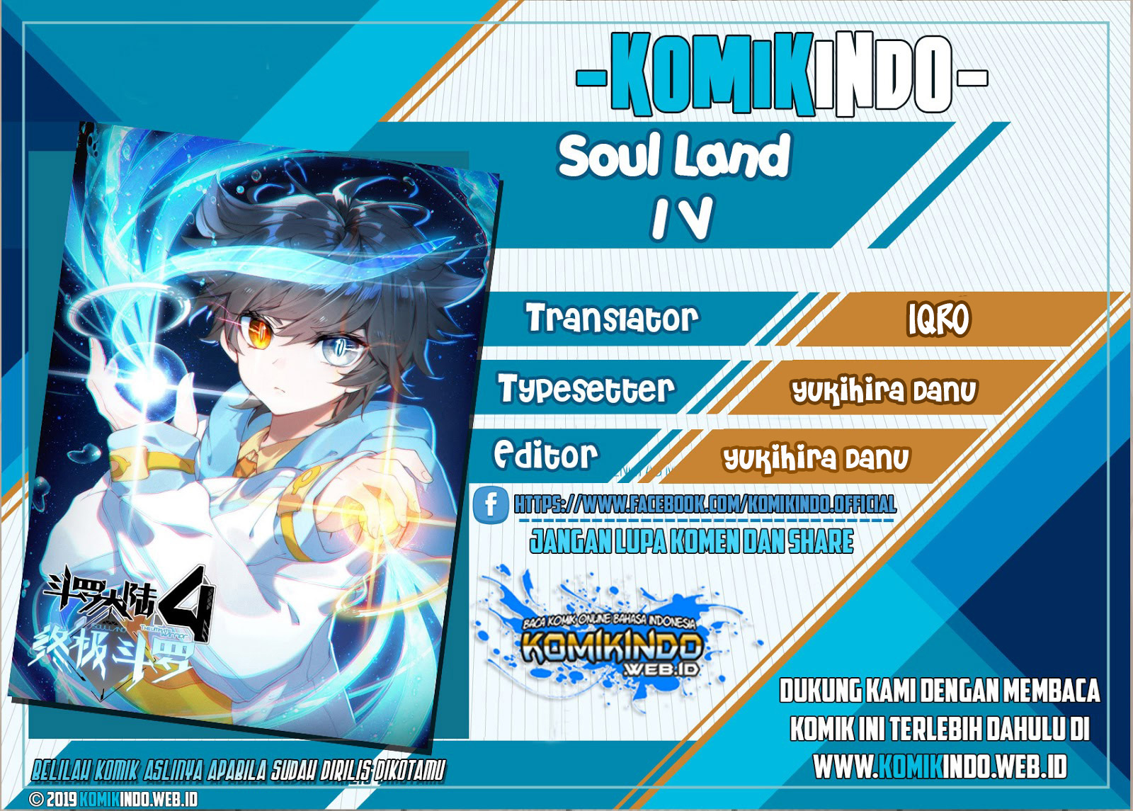 Soul Land IV – The Ultimate Combat Chapter 39 Gambar 1