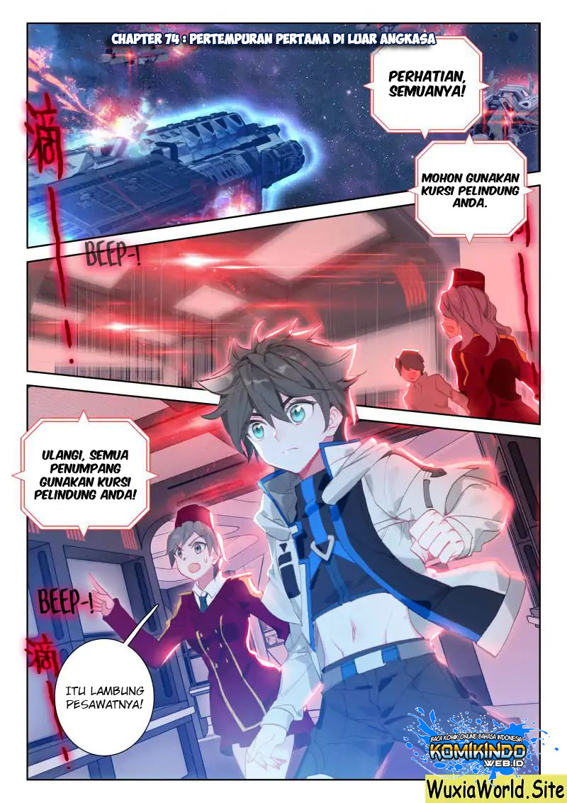 Soul Land IV – The Ultimate Combat Chapter 74 Gambar 2