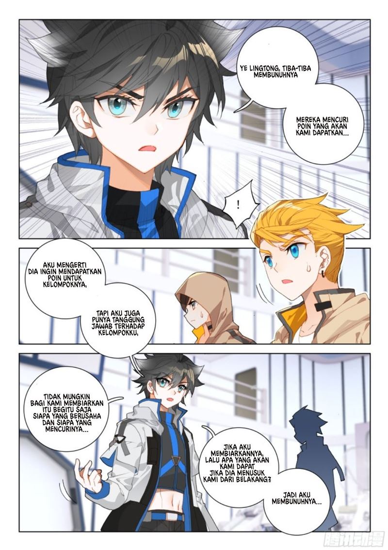 Soul Land IV – The Ultimate Combat Chapter 116 Gambar 7