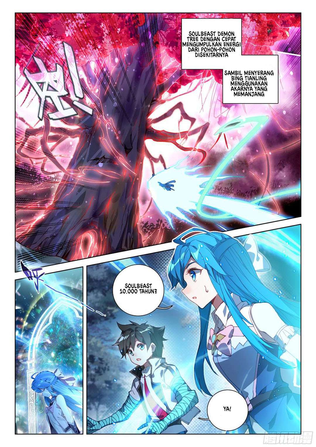 Soul Land IV – The Ultimate Combat Chapter 126 Gambar 6