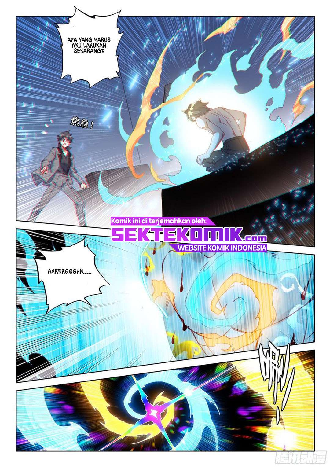 Soul Land IV – The Ultimate Combat Chapter 131 Gambar 3