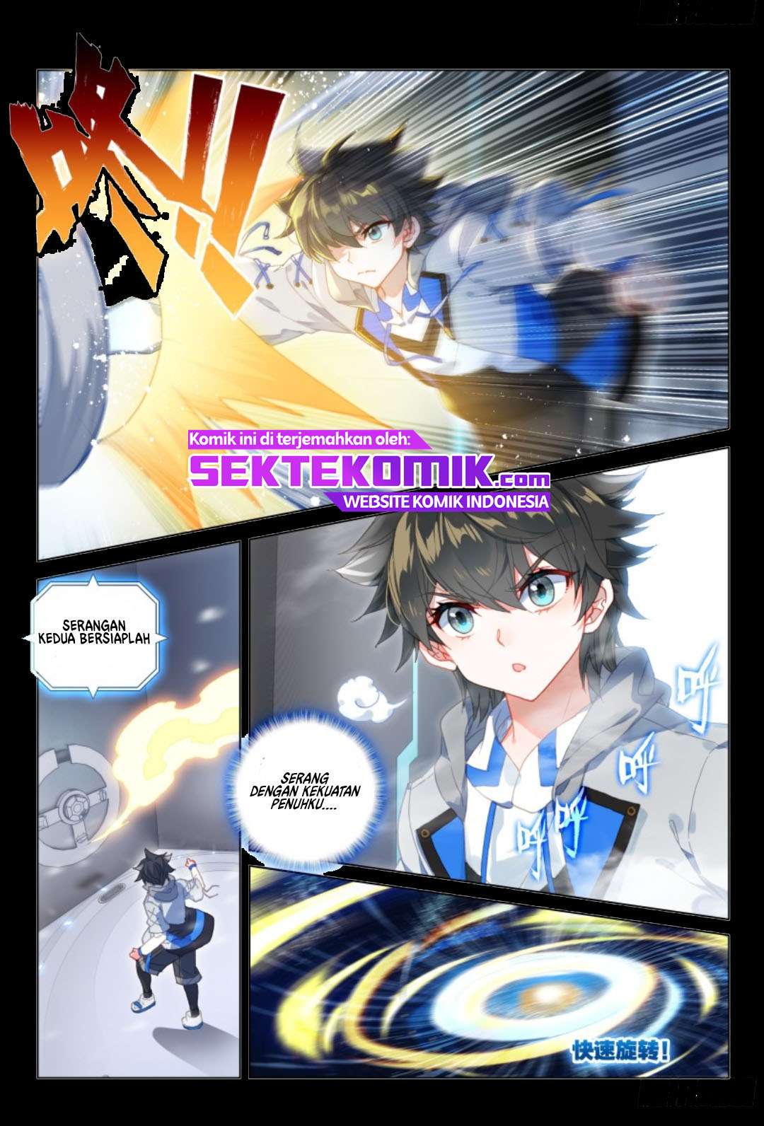 Soul Land IV – The Ultimate Combat Chapter 133 Gambar 2