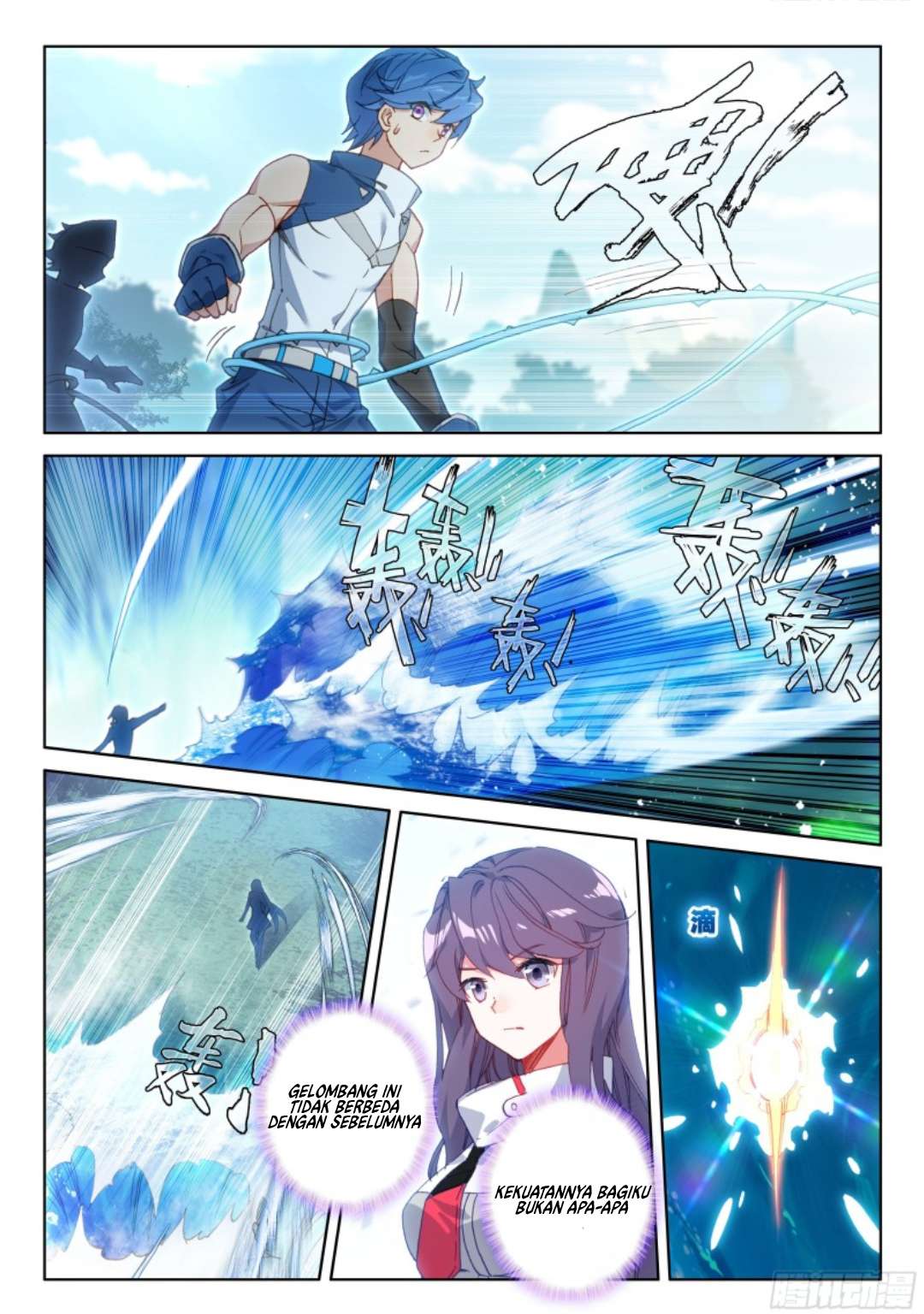 Soul Land IV – The Ultimate Combat Chapter 139 Gambar 13