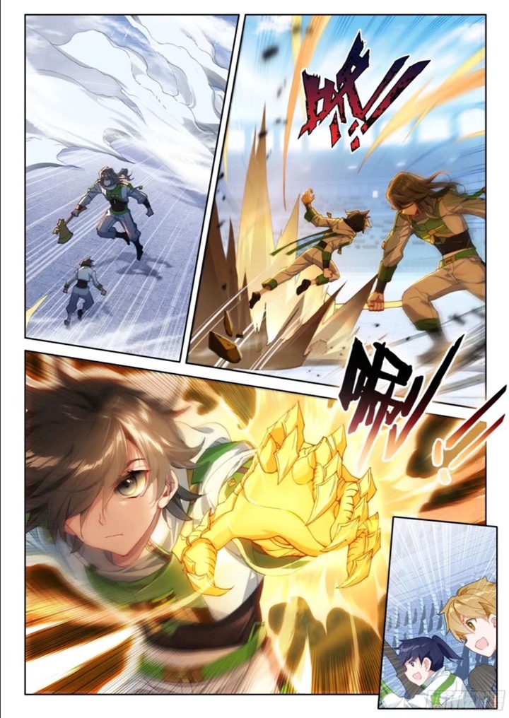 Soul Land IV – The Ultimate Combat Chapter 201 Gambar 2