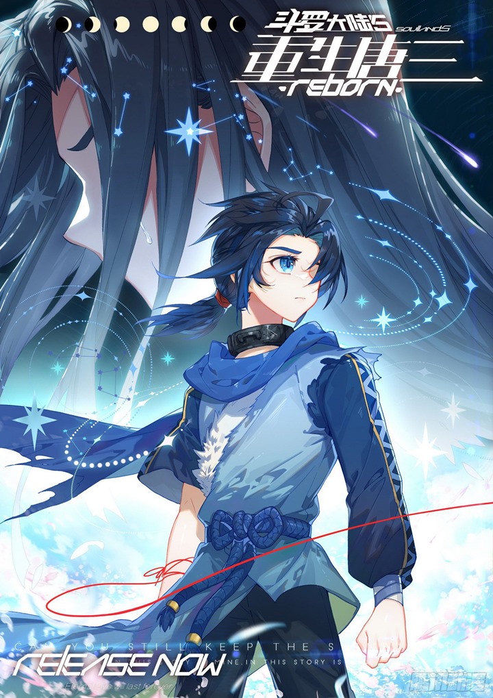 Soul Land V – Rebirth of Tang San Chapter 06 Gambar 2