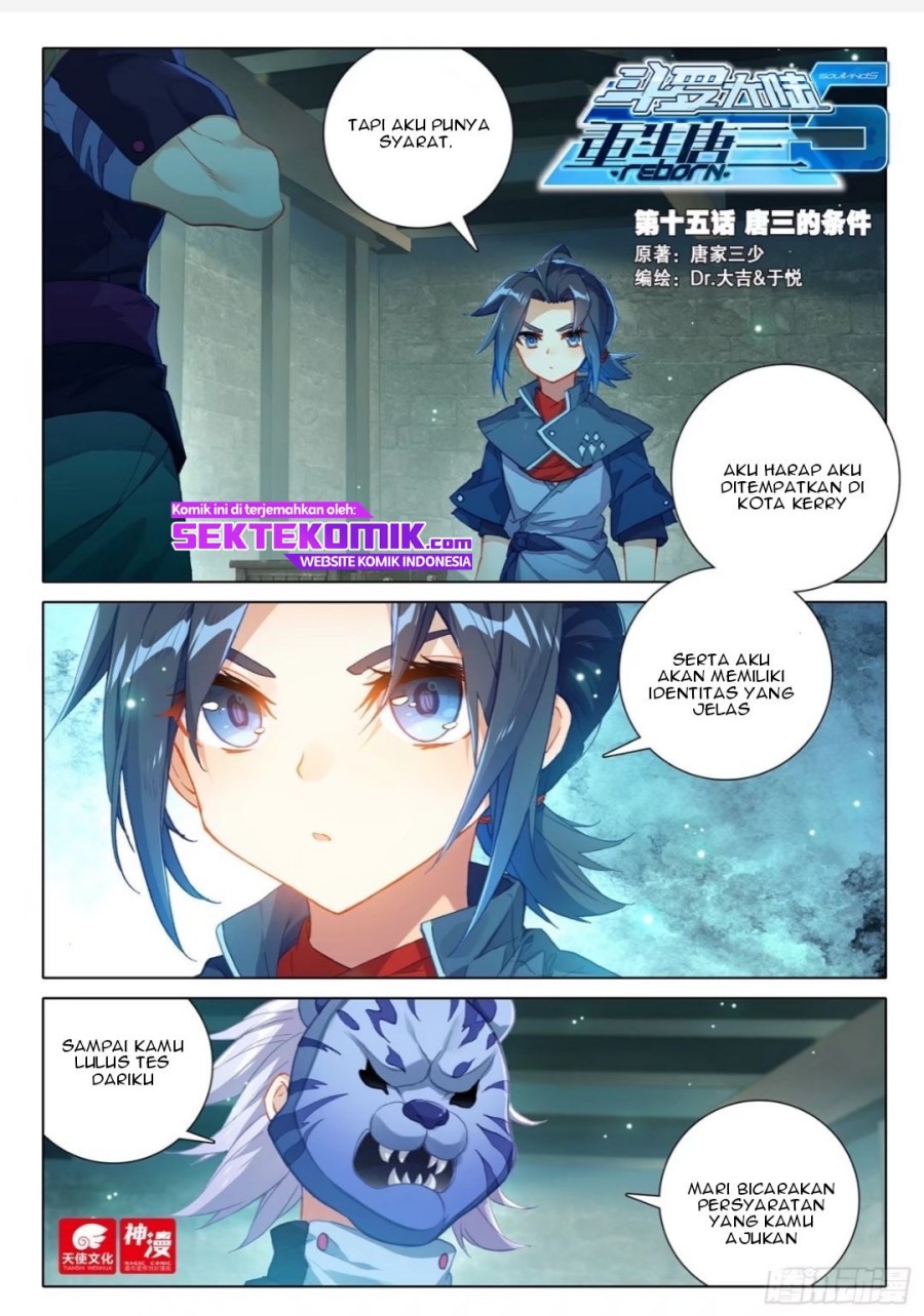 Soul Land V – Rebirth of Tang San Chapter 15 Gambar 2