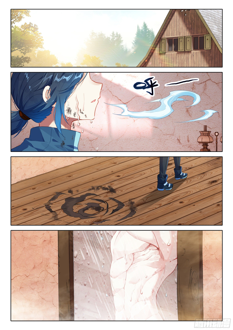 Soul Land V – Rebirth of Tang San Chapter 50 Gambar 7