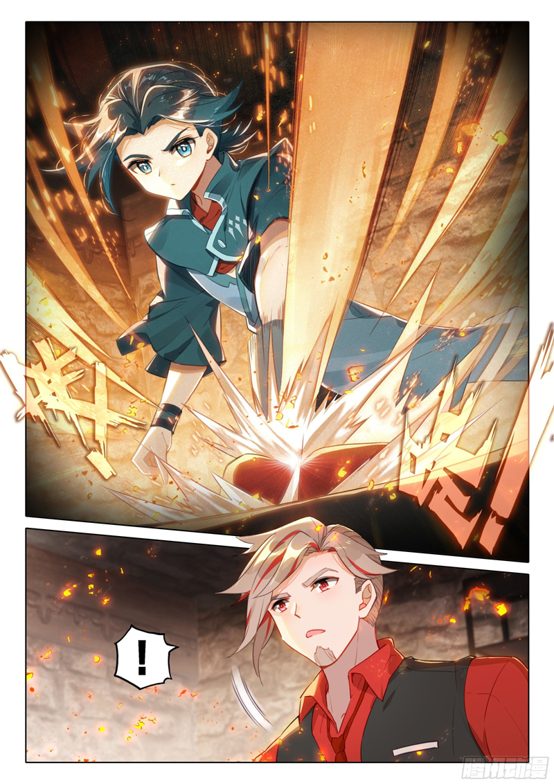 Soul Land V – Rebirth of Tang San Chapter 50 Gambar 13