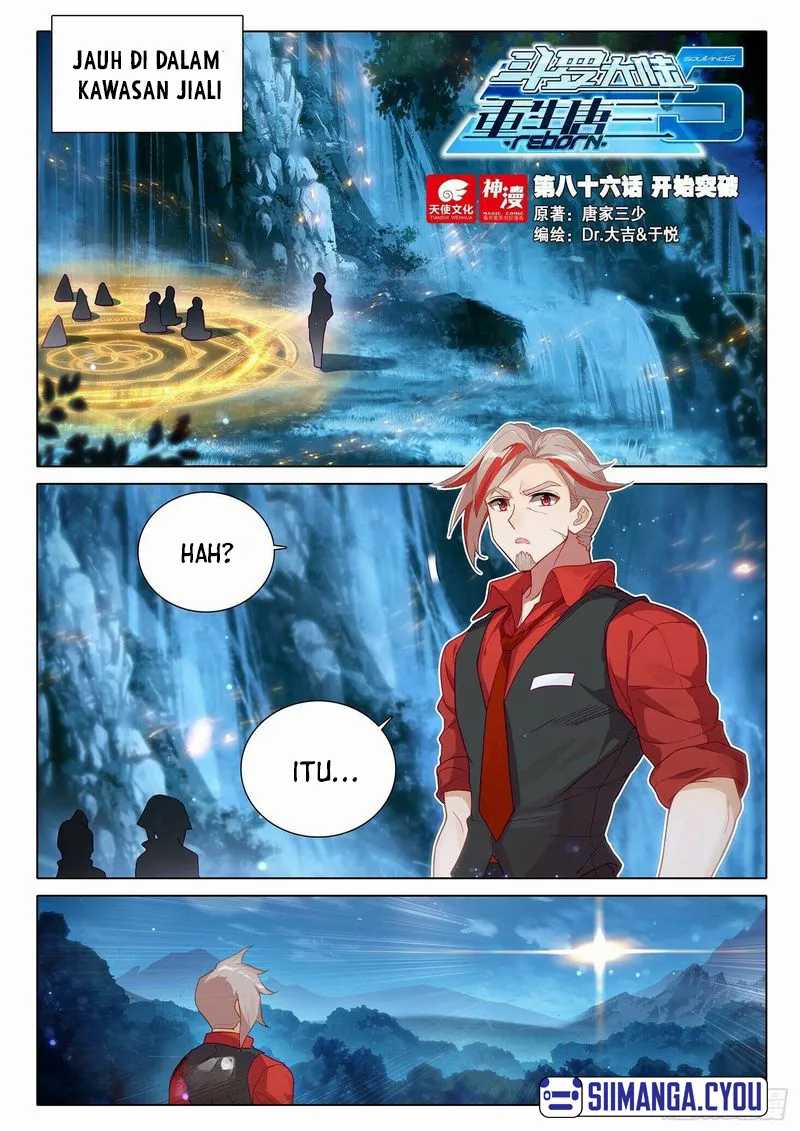 Soul Land V – Rebirth of Tang San Chapter 86 Gambar 2