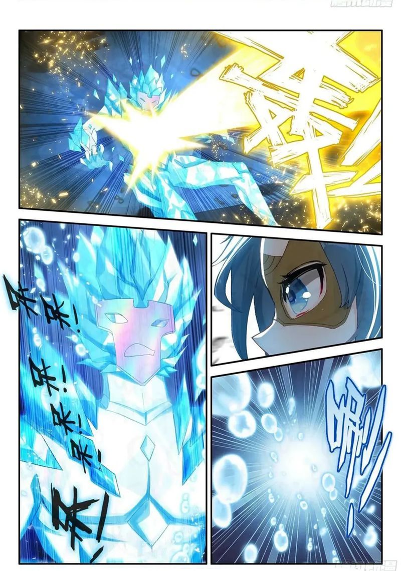 Soul Land V – Rebirth of Tang San Chapter 146 Gambar 12