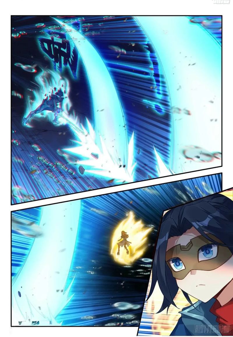 Soul Land V – Rebirth of Tang San Chapter 147 Gambar 6