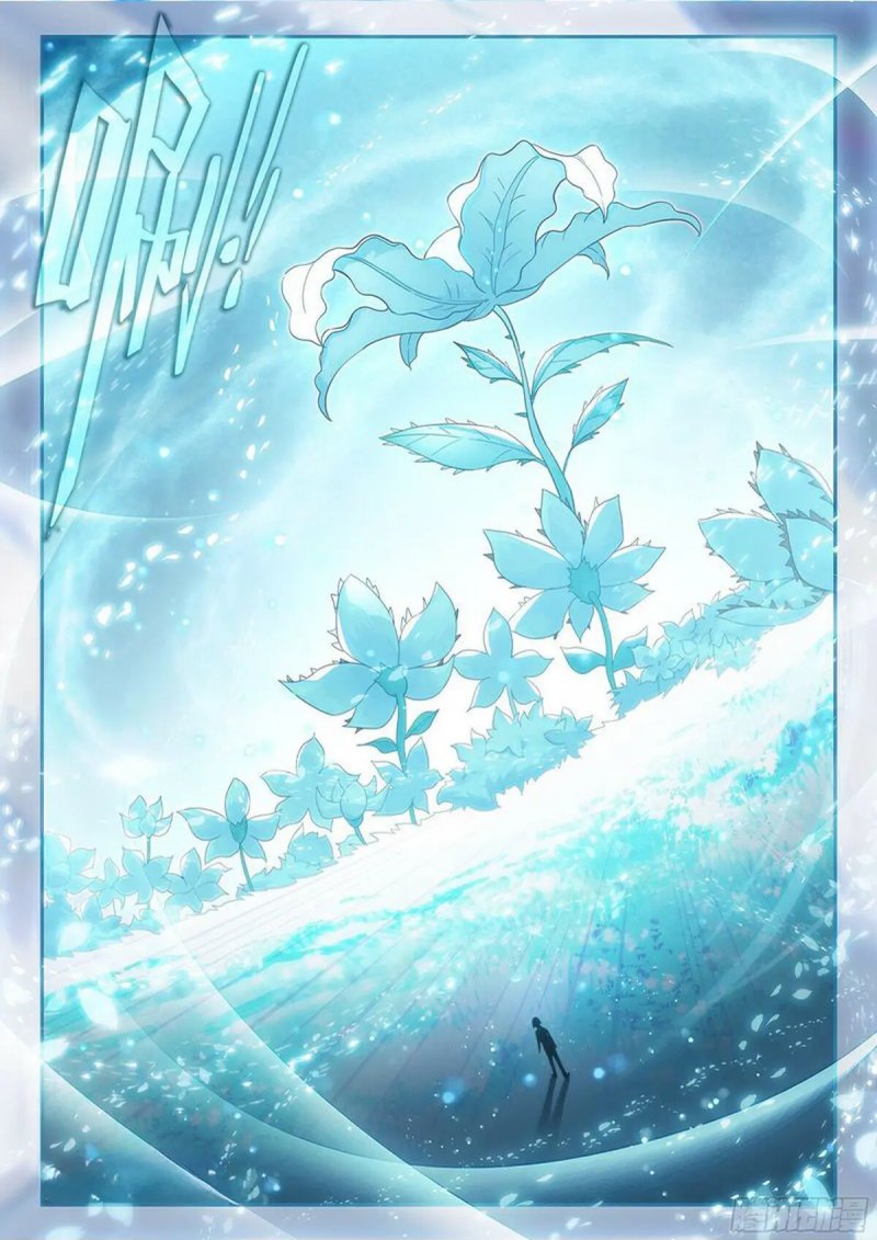 Soul Land V – Rebirth of Tang San Chapter 154 Gambar 8