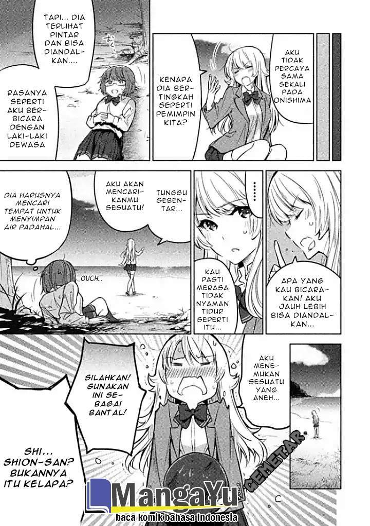 Sounan desu ka? Chapter 04 Gambar 7