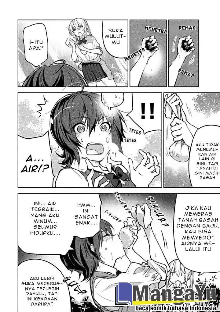 Sounan desu ka? Chapter 04 Gambar 10
