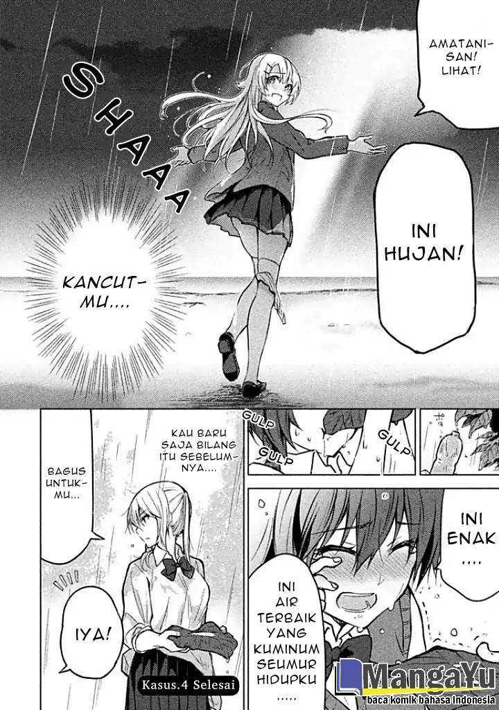 Sounan desu ka? Chapter 04 Gambar 14