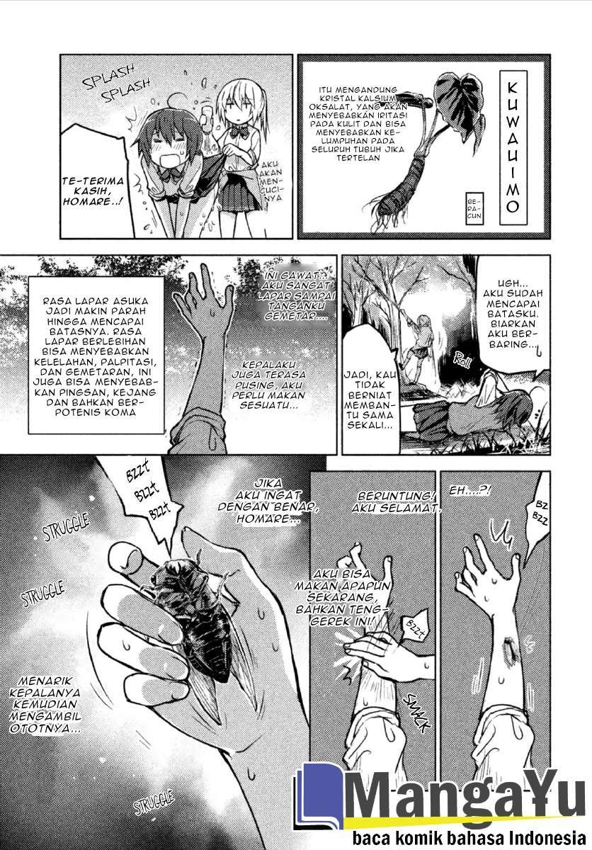 Sounan desu ka? Chapter 06 Gambar 13