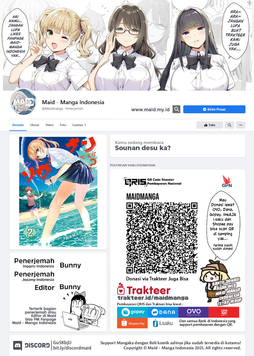 Sounan desu ka? Chapter 14 Gambar 2