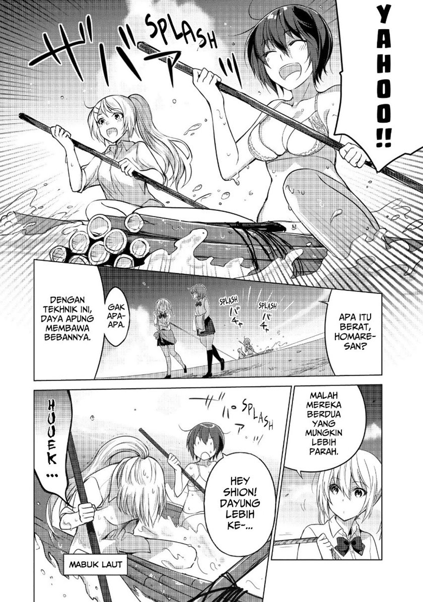 Sounan desu ka? Chapter 29 Gambar 7