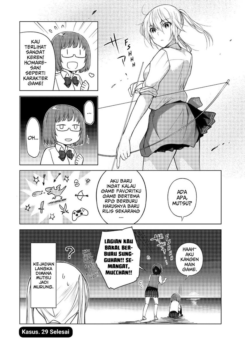 Sounan desu ka? Chapter 29 Gambar 12