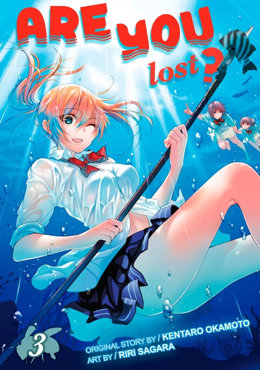 Sounan desu ka? Chapter 30 Gambar 1