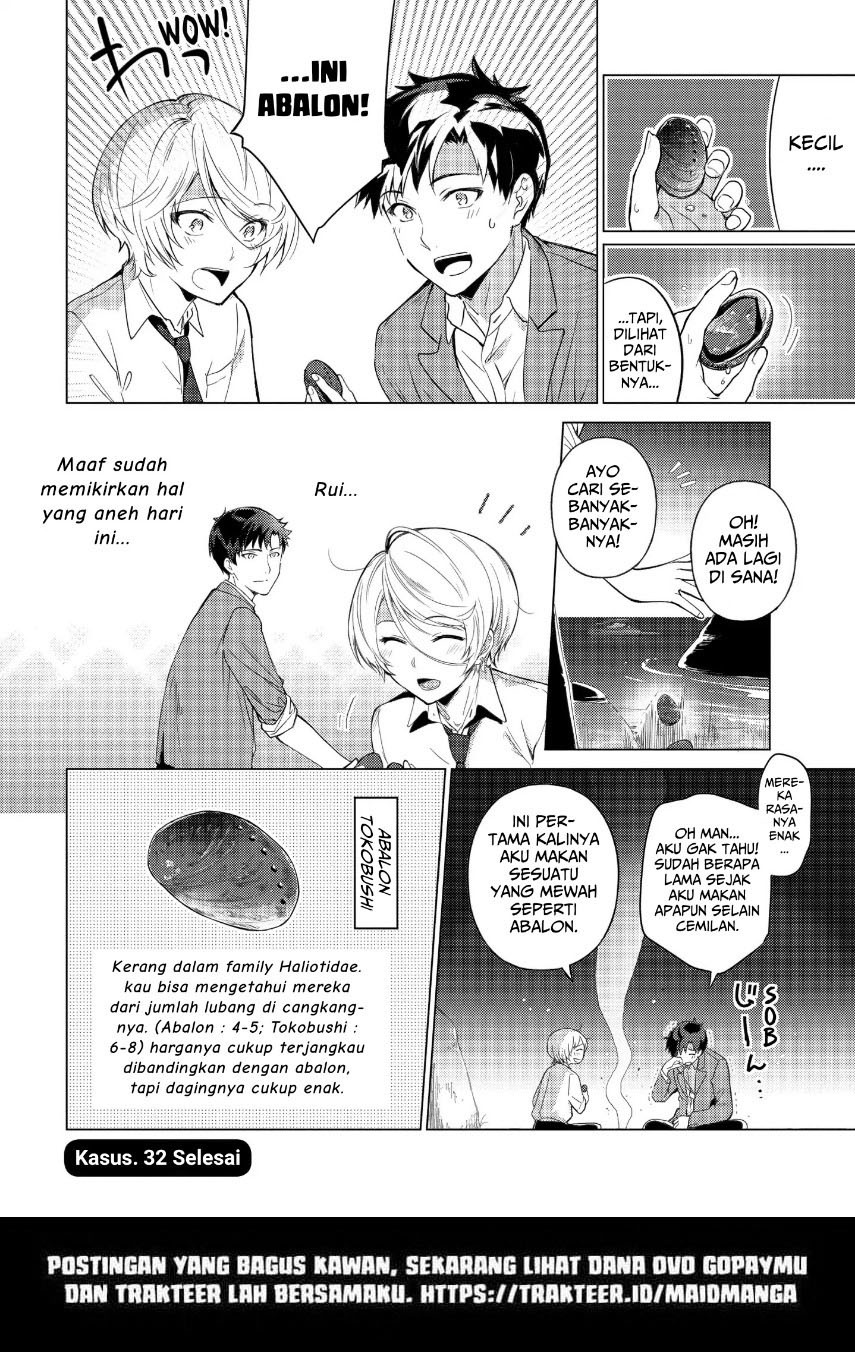 Sounan desu ka? Chapter 32 Gambar 12