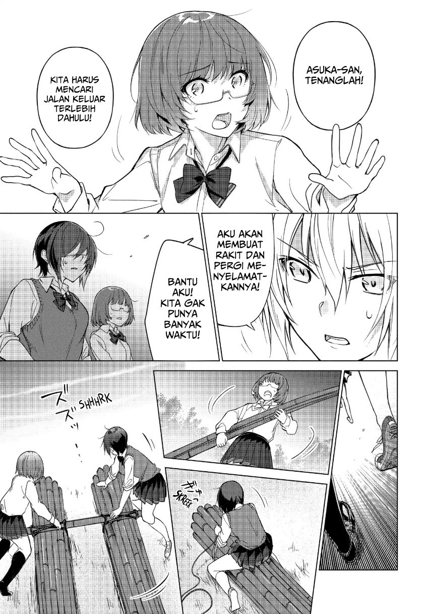 Sounan desu ka? Chapter 35 Gambar 5