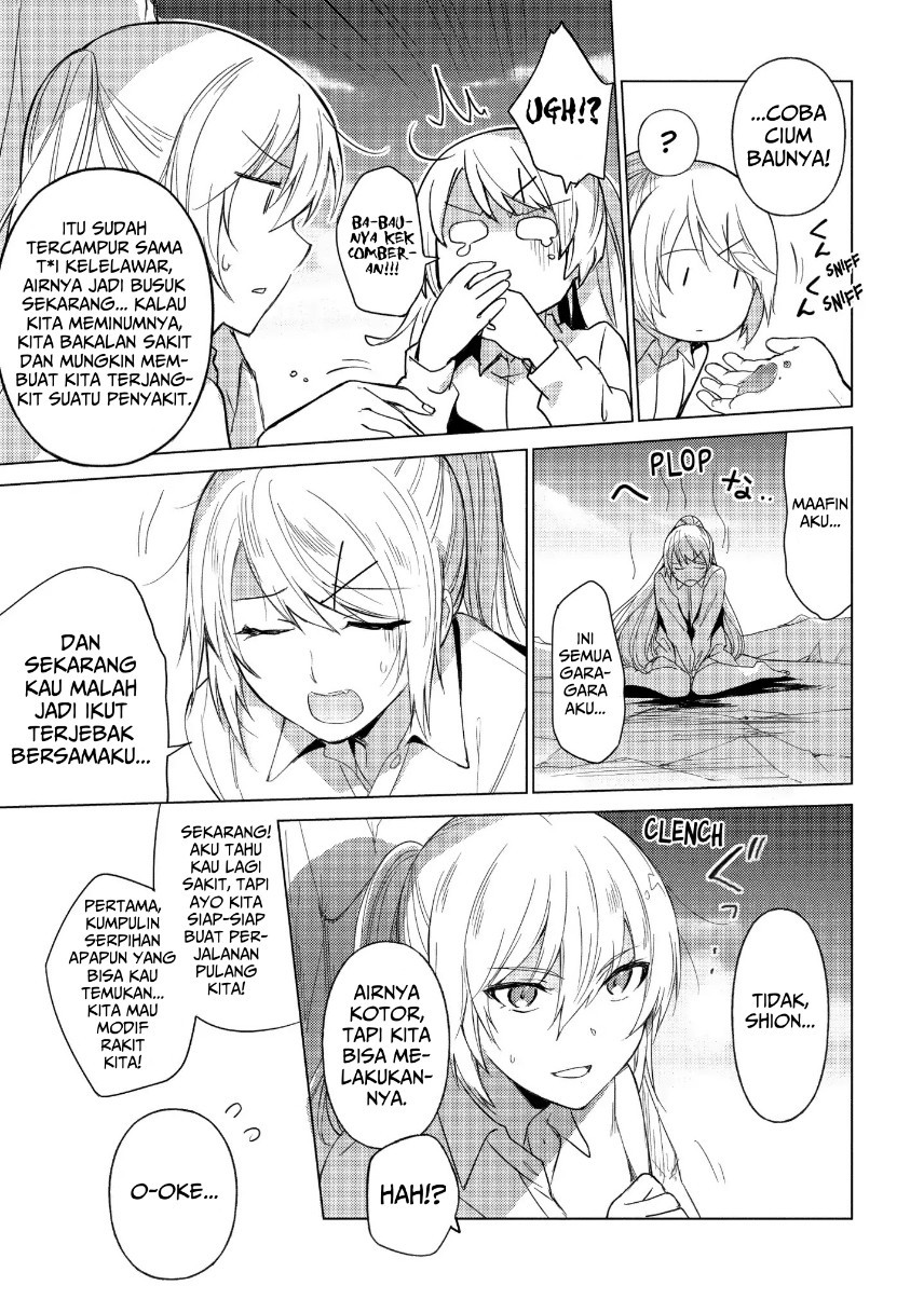 Sounan desu ka? Chapter 37 Gambar 5