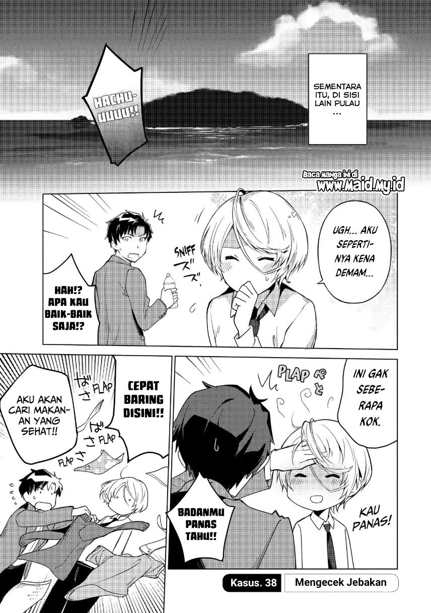 Sounan desu ka? Chapter 38 Gambar 3