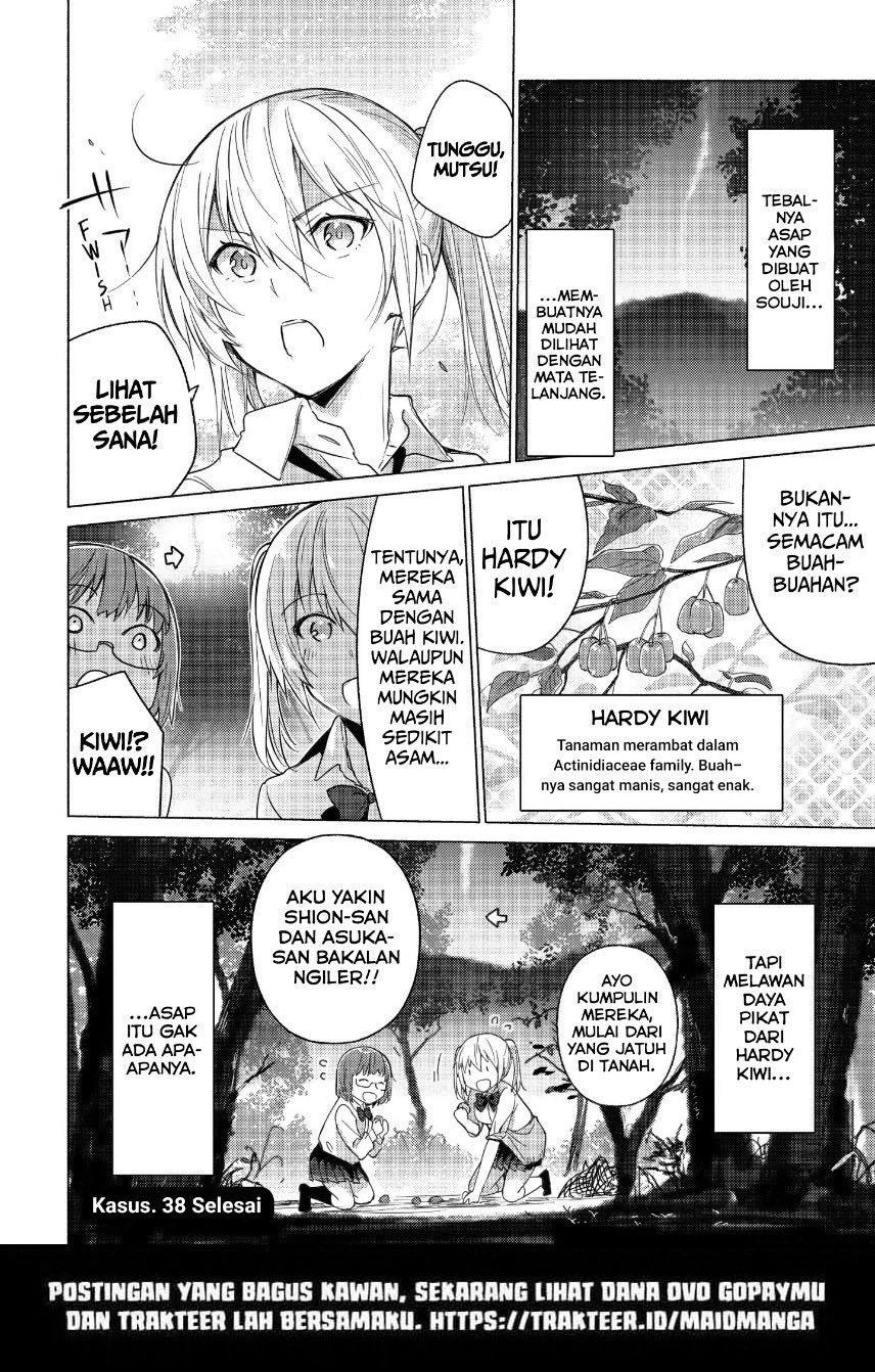Sounan desu ka? Chapter 38 Gambar 14