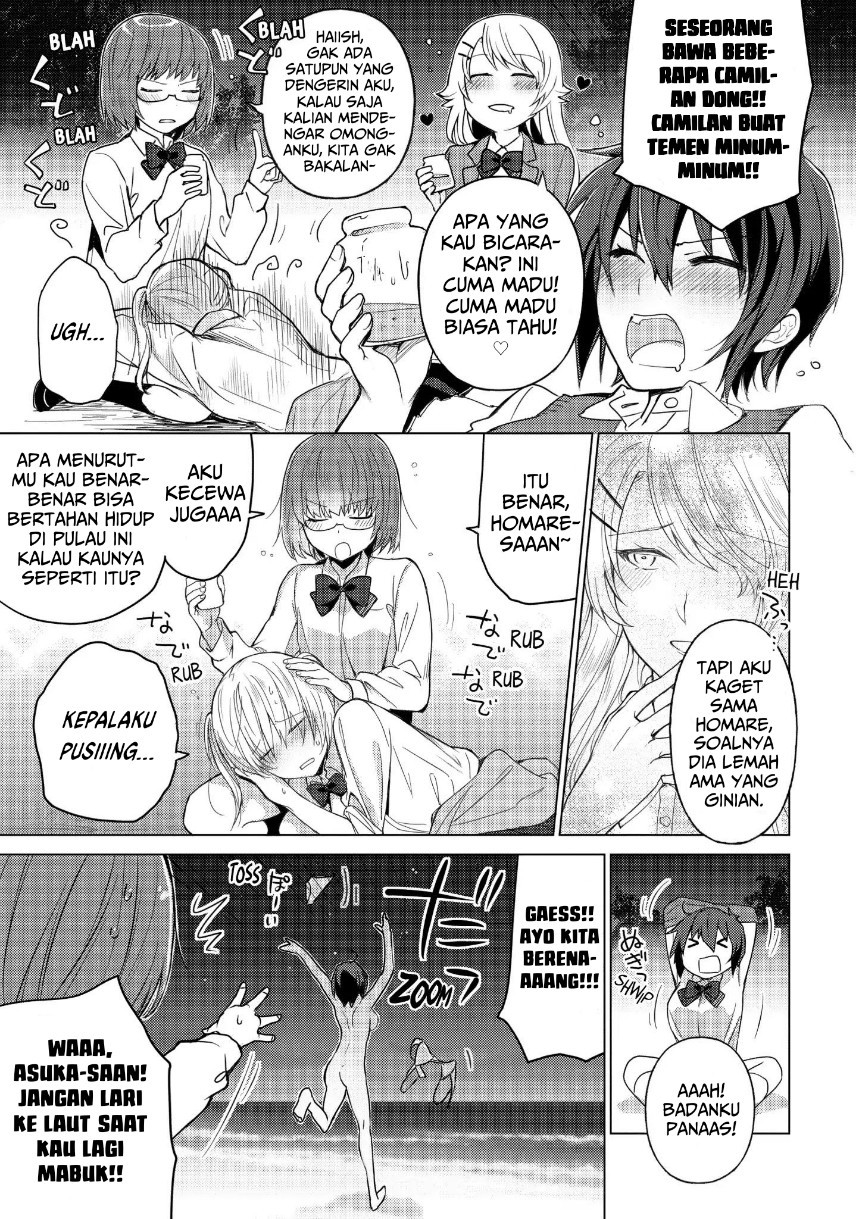 Sounan desu ka? Chapter 40 Gambar 9