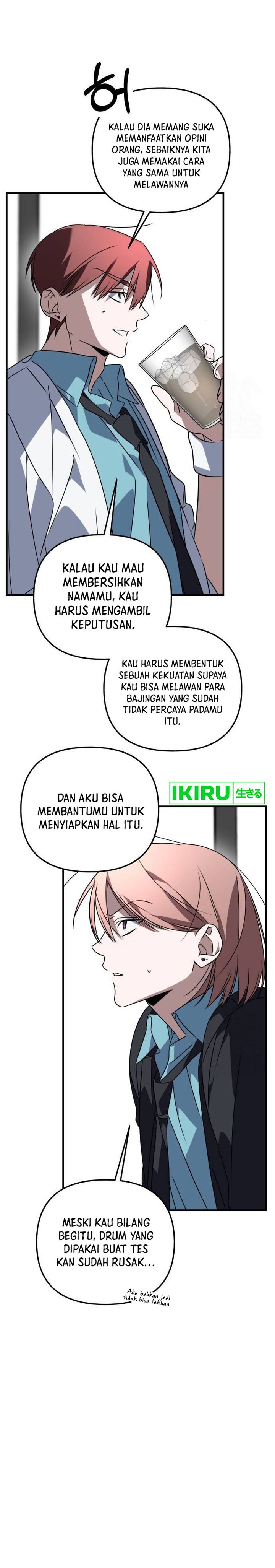 Sounds Like Chapter 03 Gambar 12