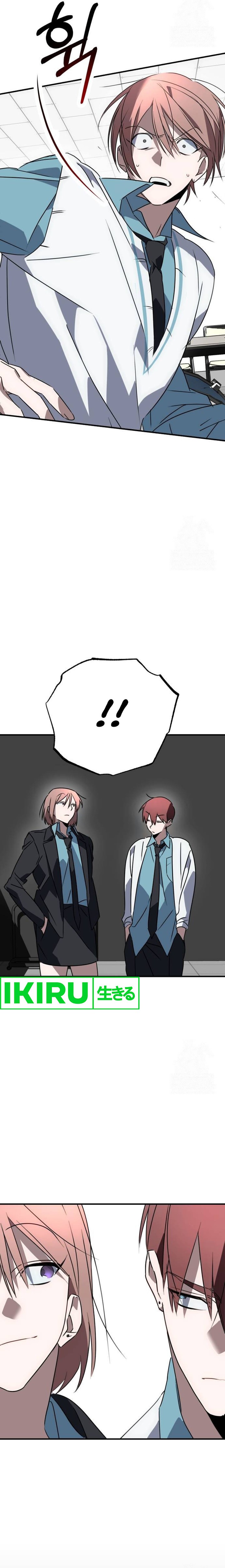 Sounds Like Chapter 03 Gambar 53
