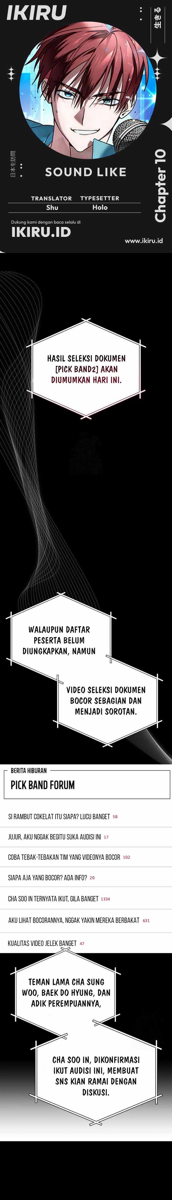 Sounds Like Chapter 10 Gambar 1