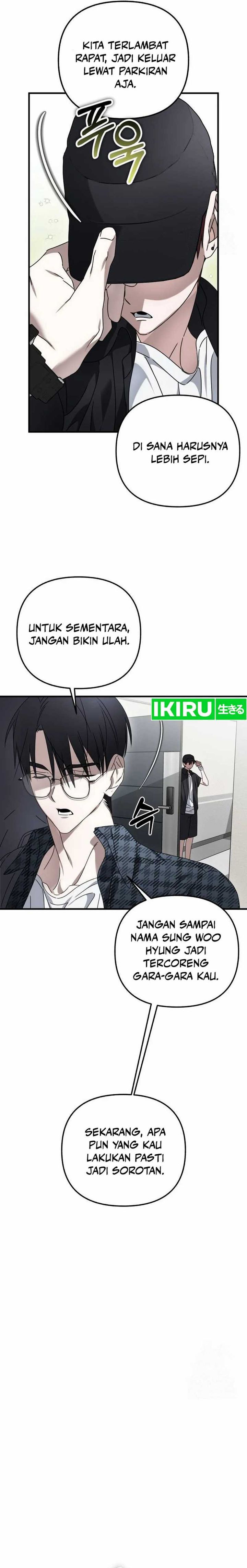 Sounds Like Chapter 10 Gambar 10