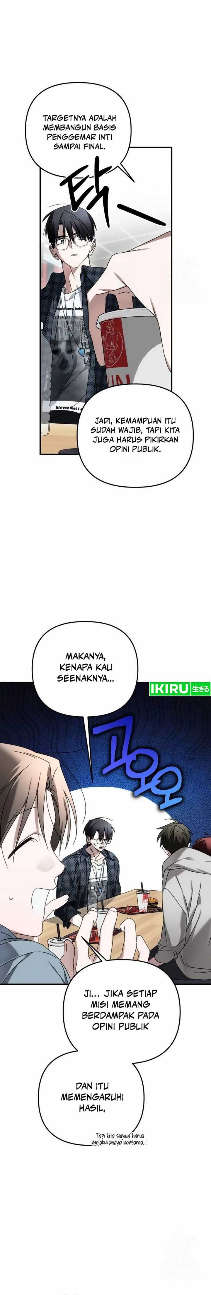 Sounds Like Chapter 10 Gambar 21