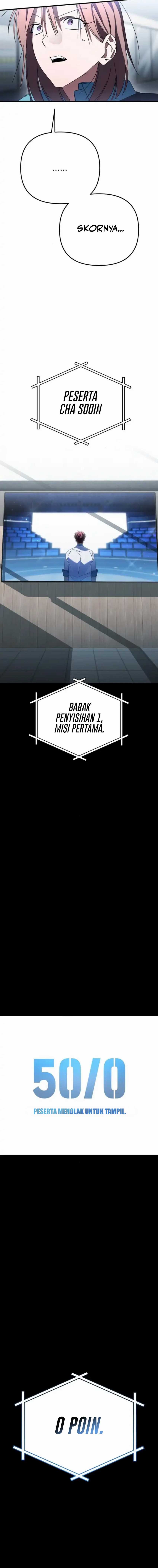 Sounds Like Chapter 13 Gambar 21