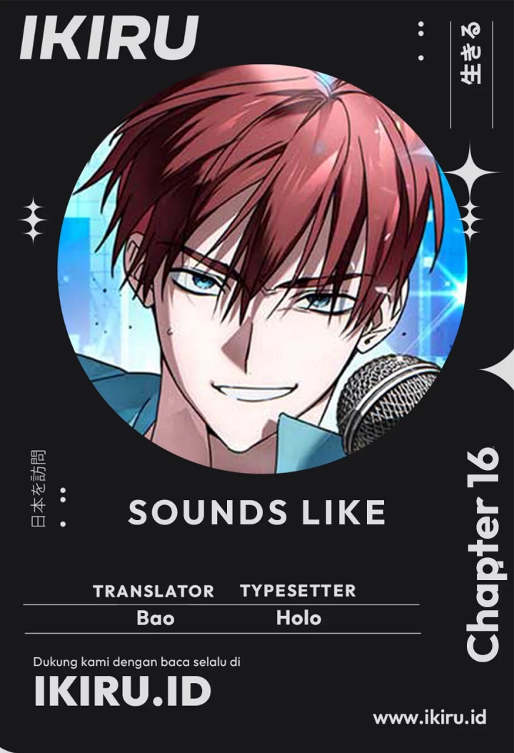 Sounds Like Chapter 16 Gambar 1
