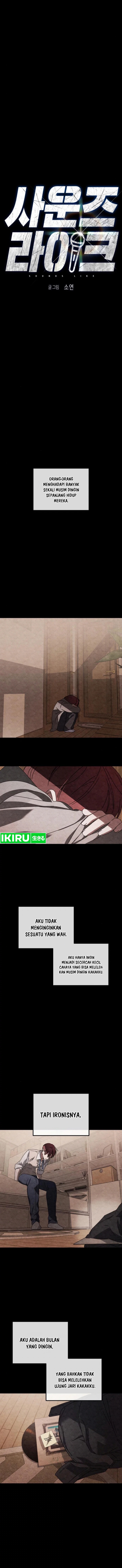 Sounds Like Chapter 16 Gambar 11