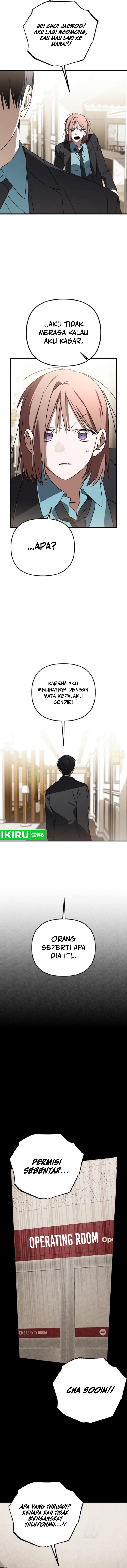 Sounds Like Chapter 16 Gambar 22