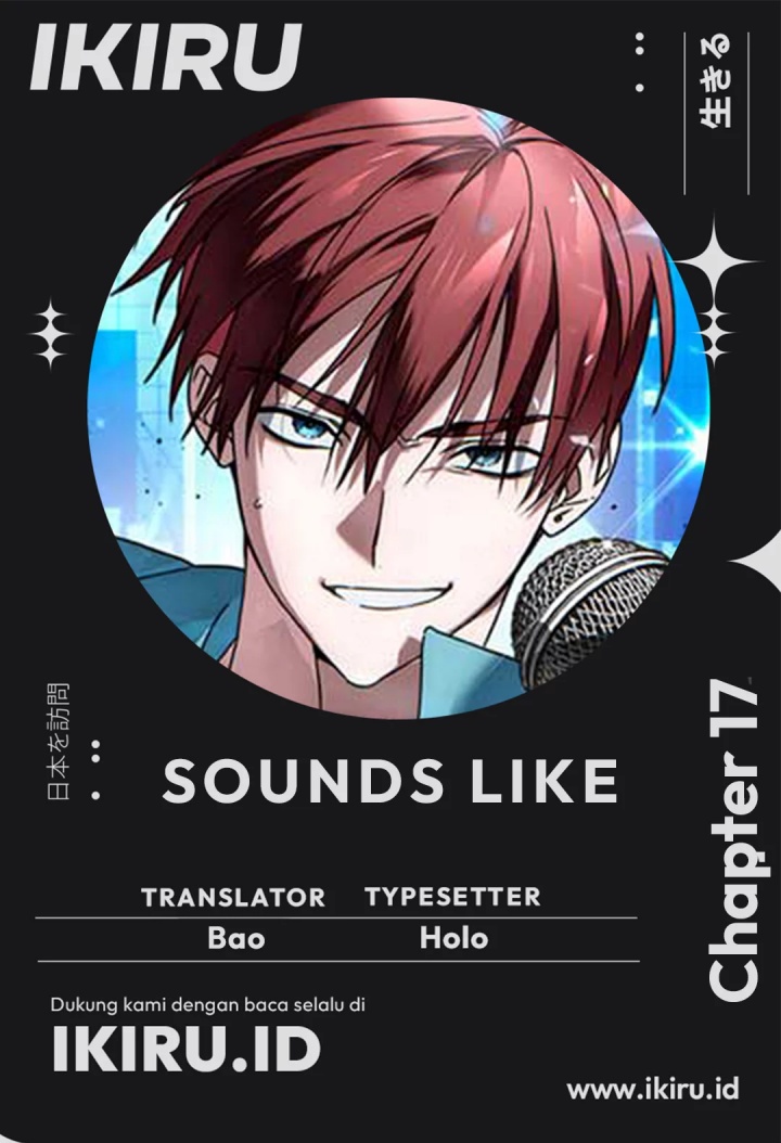 Sounds Like Chapter 17 Gambar 1