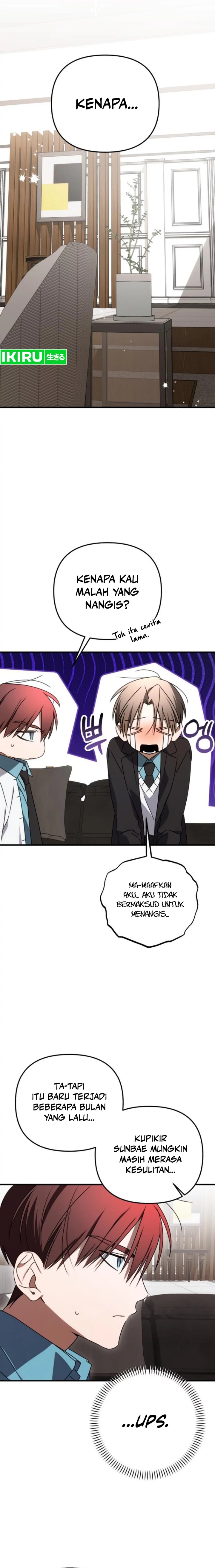Sounds Like Chapter 17 Gambar 2