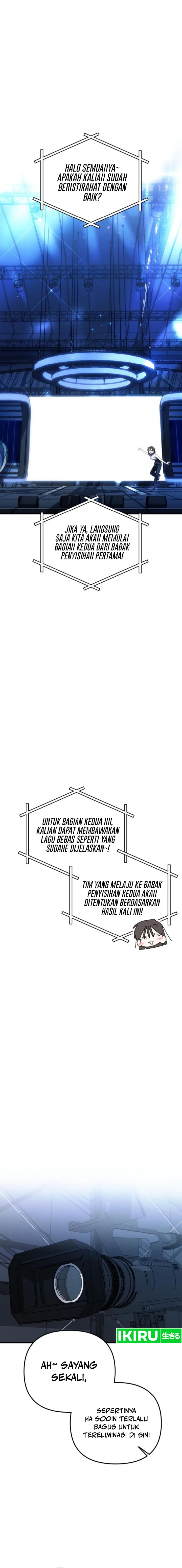 Sounds Like Chapter 17 Gambar 18