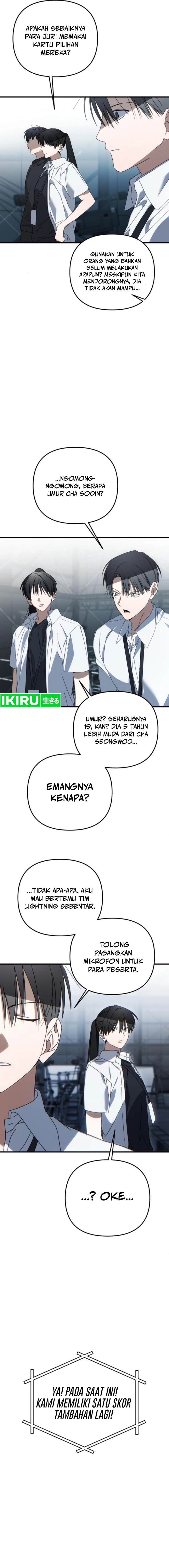 Sounds Like Chapter 17 Gambar 19