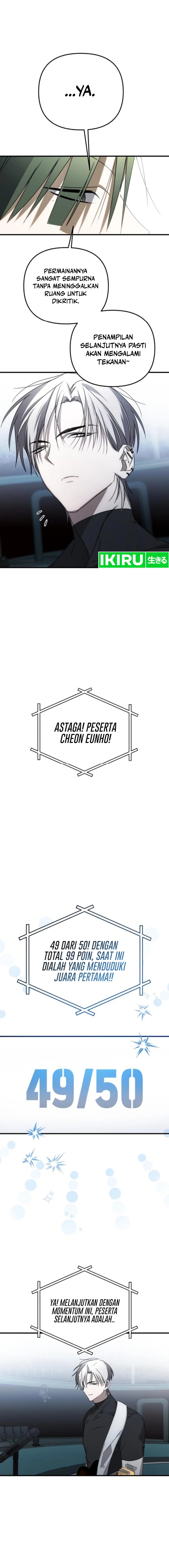 Sounds Like Chapter 17 Gambar 23