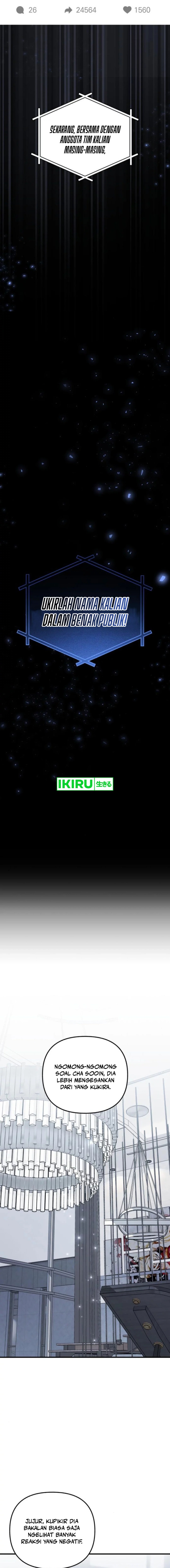 Sounds Like Chapter 19 Gambar 6