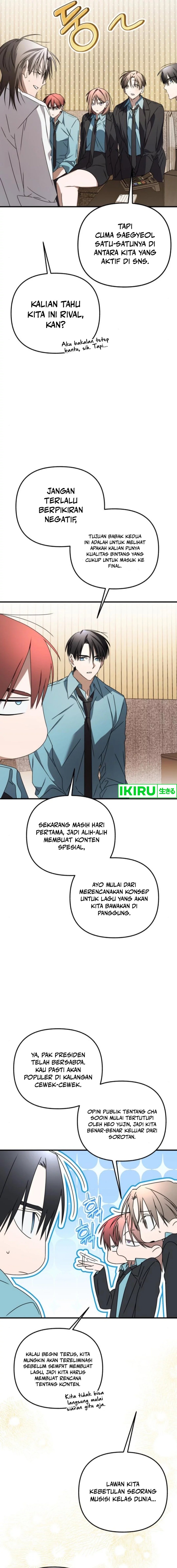 Sounds Like Chapter 19 Gambar 16