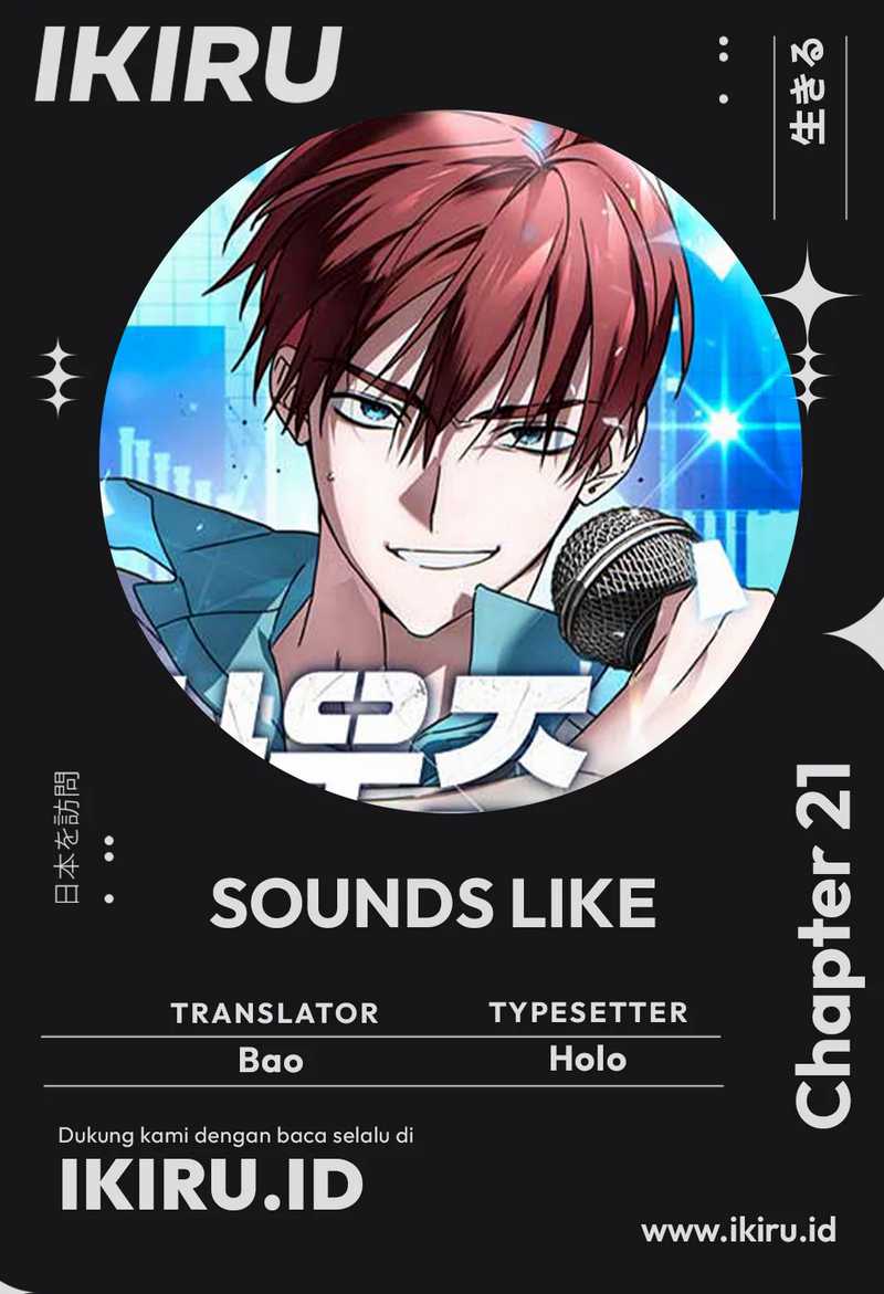 Sounds Like Chapter 21 Gambar 1