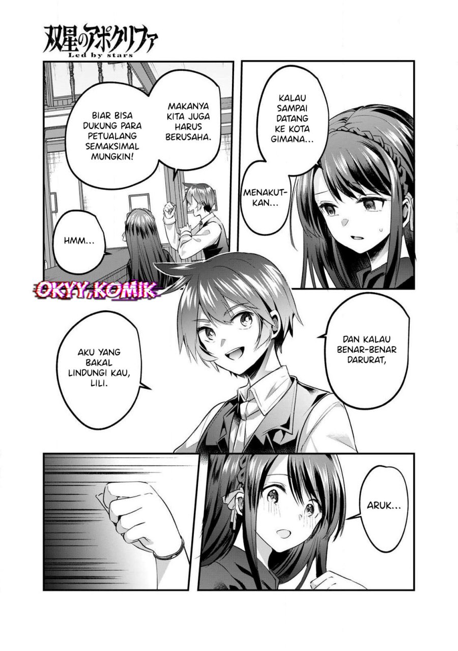 Sousei no Apocrypha Chapter 01 Gambar 12
